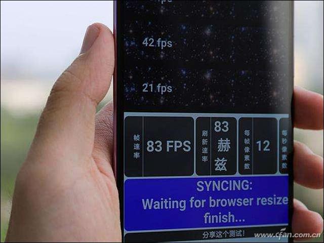 60Hz 90Hz 120Hz有啥区别？手机屏幕刷新率更高有用吗？