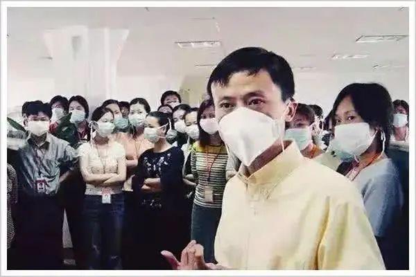 假如没有阿里巴巴