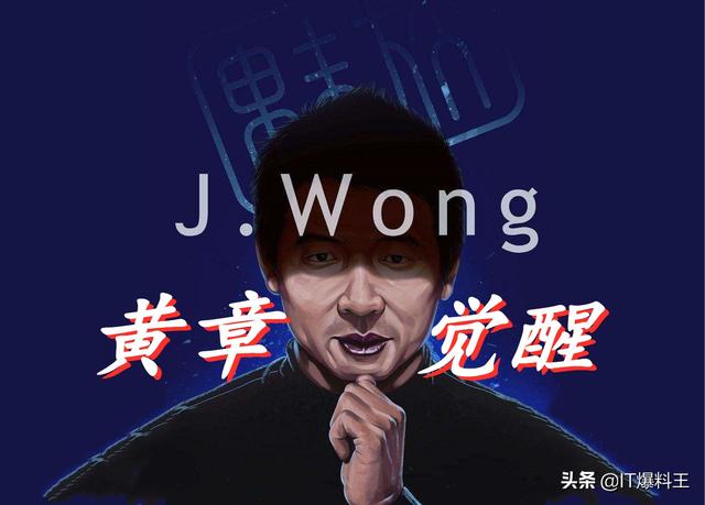 真机爆料反转、魅族17 5G正式官宣！固执坚守对称不打孔全面屏