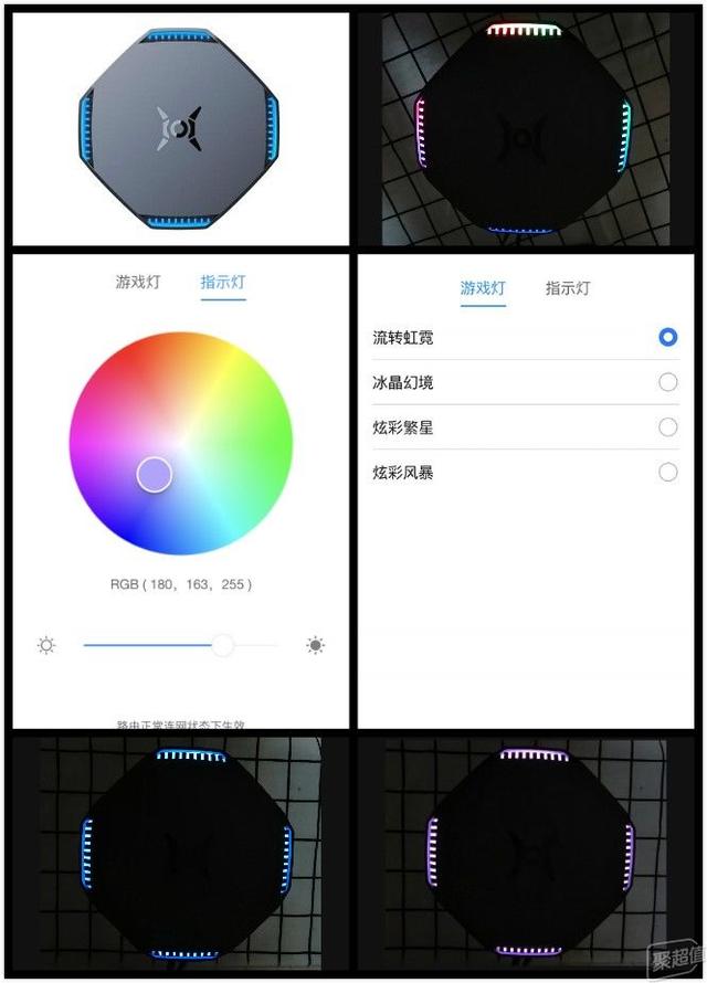 独享网速，玩游戏就是爽：荣耀猎人游戏路由器评测