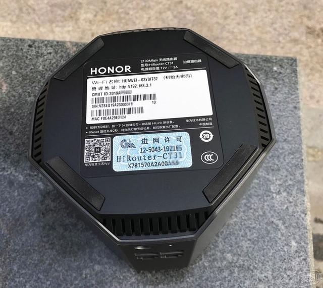 独享网速，玩游戏就是爽：荣耀猎人游戏路由器评测