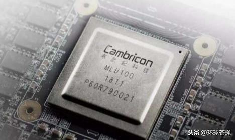 芯片自己做，系统也能自己做！华为“断供”后有什么影响？