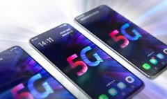 区别非常大？买5G手机一定要选择Soc芯片？