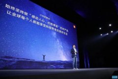 疫情下的中国科技双雄：华为小米做了什么