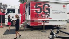 华为又拿下一个全球第一！再次打败欧美科技巨头：纷纷沦为手下败将