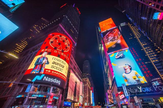 支付宝转型、国美入驻京东：流量战役下是扛关第一