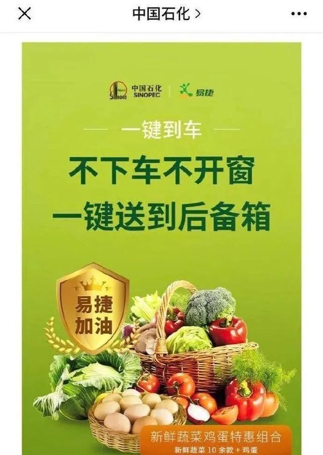 钉钉用户超11亿：精彩的失败，远胜于平庸的成功