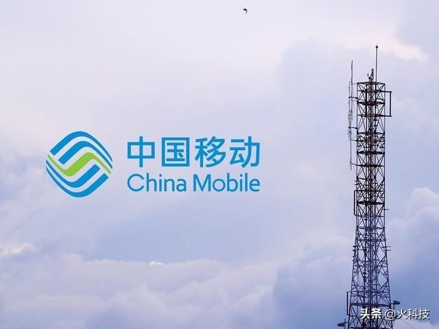 留住老用户，移动已经使出了浑身解数，如今亡羊补牢为时已晚吗