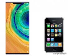 带着一部华为mate30 pro穿越回2008年，会是什么情景？