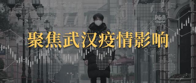 华为砍单为去千万库存，海外疫情蔓延成定时炸弹