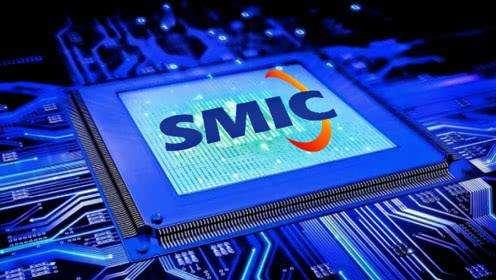 中芯国际76亿设备采购订单背后，是断供危机下国产芯片的春天