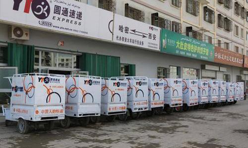 “通达系”营收惨淡，“快递女王陈小英”却套现146亿“离场”？