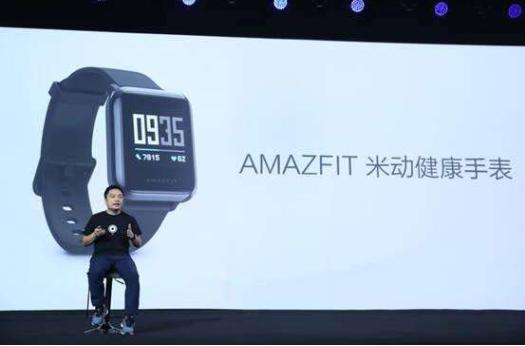 Q4营收净利大超市场预期，华米科技的“小米依赖症”已解？