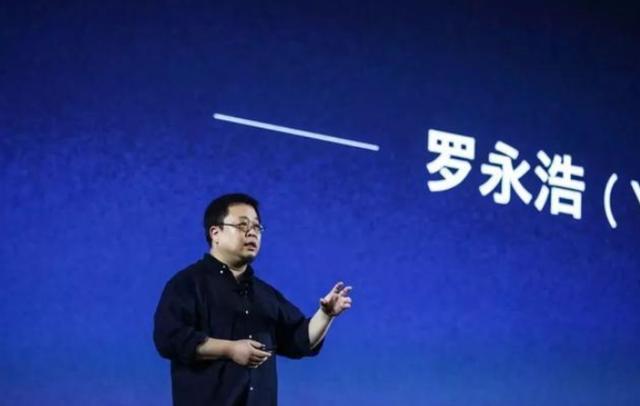 罗永浩又差钱了？罗永浩会不会京东做电商直播？