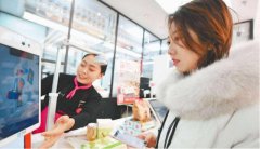 出货量全球第一，华为阿里腾讯都是其客户，上海移远通信牛在哪？