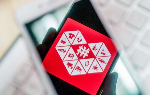 拼多多的启示，社交电商的危与机