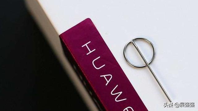 有种“精致”叫手机取卡针，苹果方，华为高级，看到它：果藏收藏