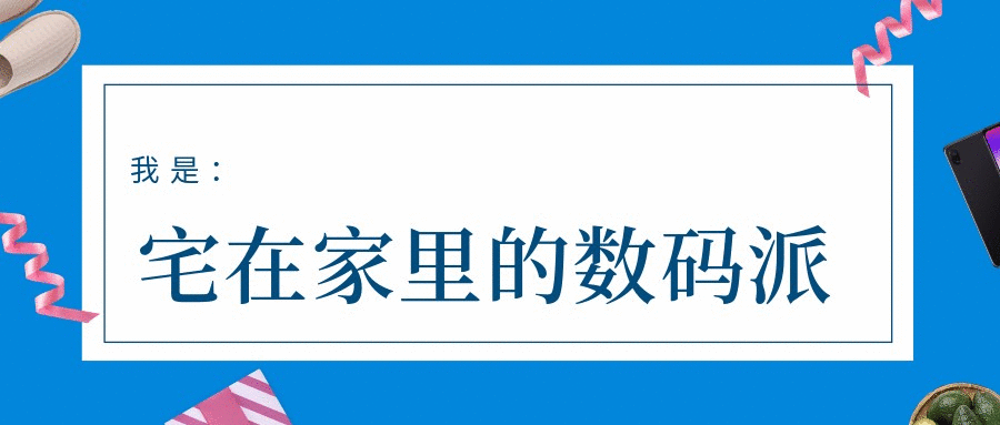 小米团队抢先一步,解决LCD屏幕大难题,或将快速投入量产