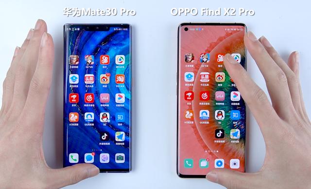 18款APP启动速度大比拼，Find X2 Pro对比Mate 30 Pro，差距太大