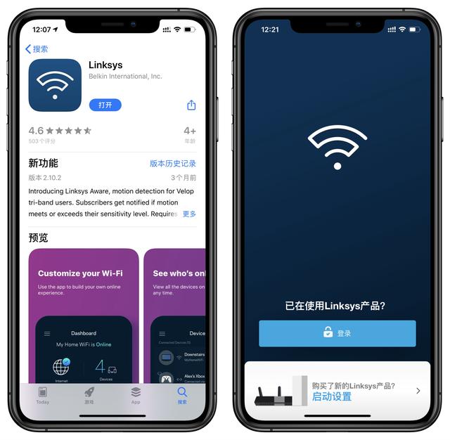 Mesh组网技术+WiFi 6技术，如何改造全屋WiFi高速上网需求