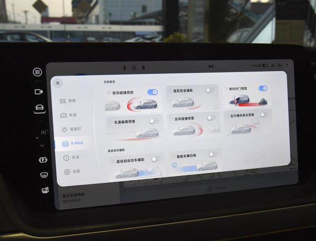 特斯拉简配不用慌，土豪还可以选这款车，售价只是Model3的一半