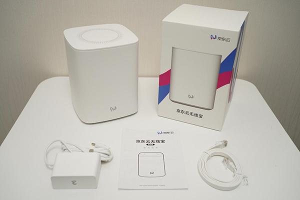 京东云无线宝评测:是时候告别家中老旧的路由器了