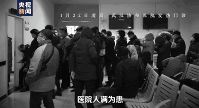 新冠疫情爆发，扫清了“5G无用论”