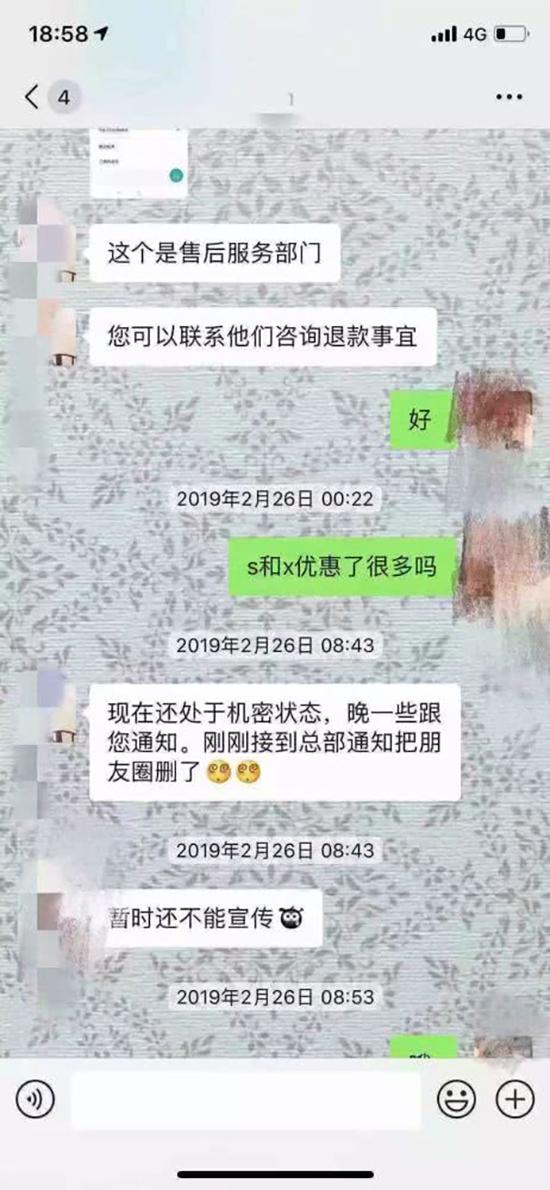 无视消费者权益“问题生”特斯拉闯了多少祸？