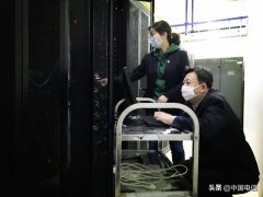 中国电信新疆公司天翼高清助力＂停课不停学＂