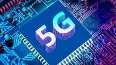 5G万物互联的时代，到底给我们生活带来什么样的影响？