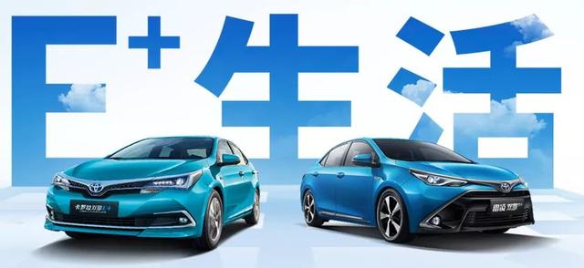 2毛钱一公里！这台丰田车开过的人都说好