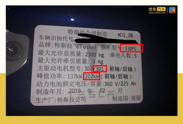 湖北车企获批复工；LG向国产特斯拉供811低钴三元锂；宁德时代研发出长寿命电池
