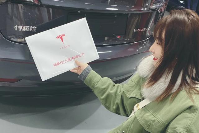 315前夜顶风作案，特斯拉换"芯"，你欠中国消费者一个解释