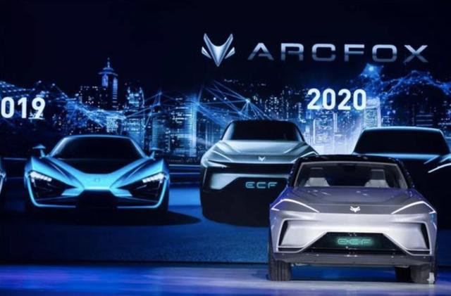 5G如何重塑汽车？ARCFOX N60给了一些答案
