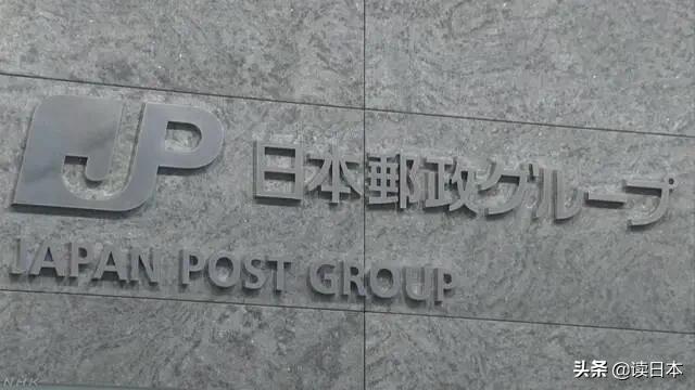 日本停寄中国物流！此时比代购们更惨的，是中国留学生