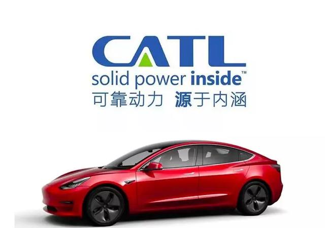 现有锂电池比进口版少8kWh，国产Model 3要用铁电池绞杀对手？