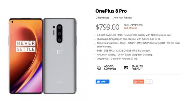 一加8系列即将到来！一加7价格猛降，这次真的要出手了