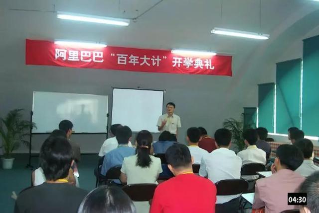 17年前的非典，为什么“搞不死”马云，还诞生了淘宝？