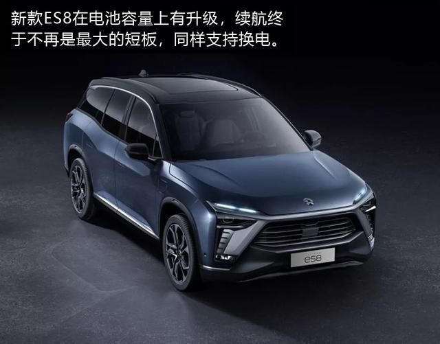 卖一台车亏60多万，蔚来的2019真不好过