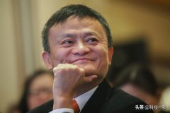 马云创业时的前台，手握阿里巴巴0.2%股份，如今生活的怎么样？