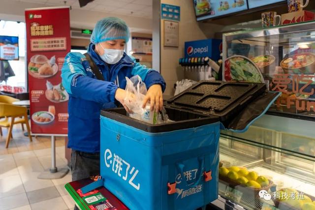 启用老阿里“铁军”团队，喊话美团，阿里本地生活再吹攻城号角？