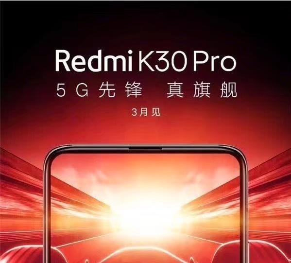 安卓你变了！连红米都要3000多，比iPhone 新品还要贵