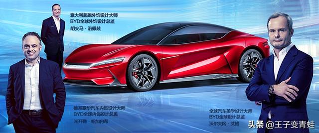 比亚迪 国产新能源汽车界的华为 比亚迪:我也想低调可实力不允许