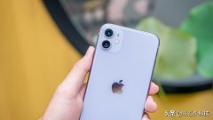 iPhone11到底卡不卡？使用半年之后，吐槽一下优缺点！