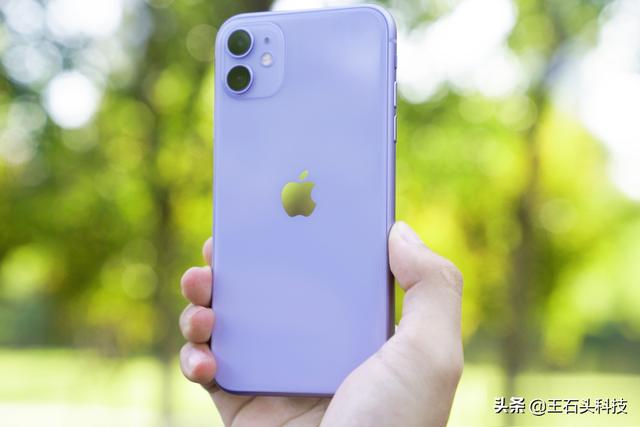 iPhone11到底卡不卡？使用半年之后，吐槽一下优缺点！