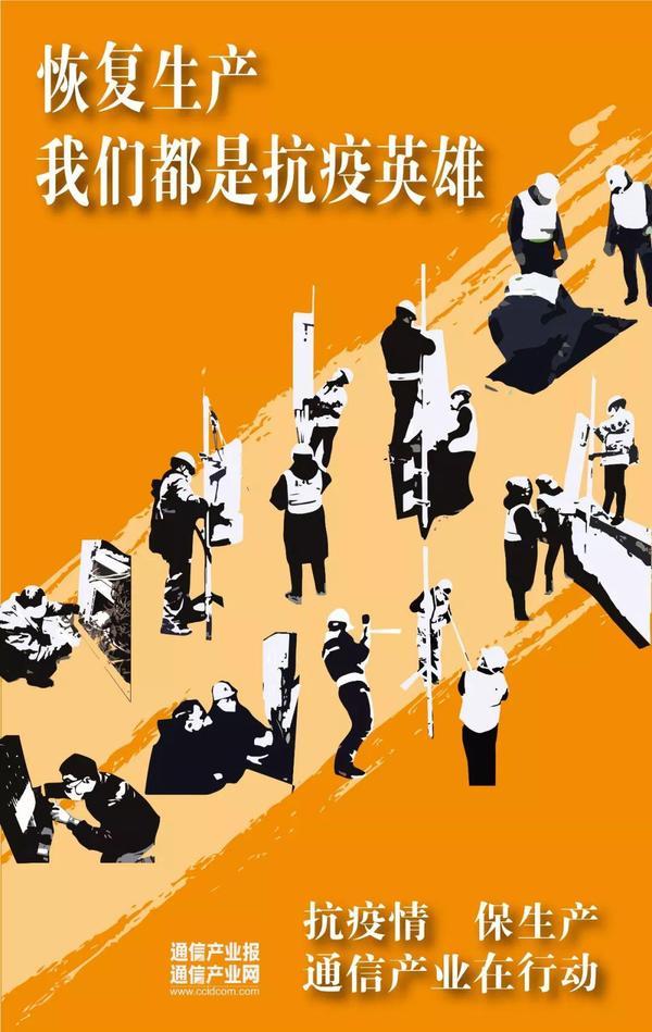 敲黑板：如何快速切入Wi-Fi 6市场