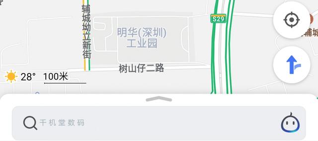 荣耀V30P/256低至3320！您的好友，小米IQOO已经退出群聊