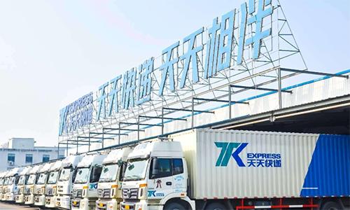 成立26年，多次易主，背靠苏宁，这一快递企业能逆风翻盘吗？