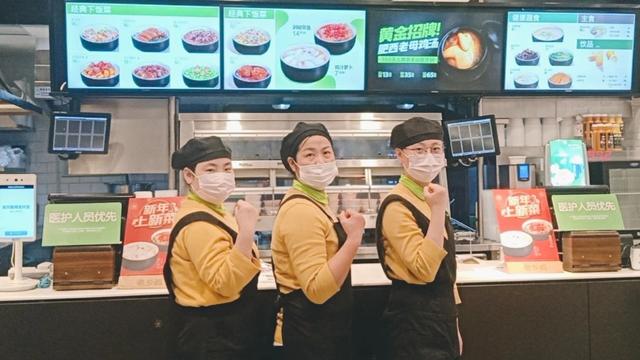 老乡鸡拒绝员工降薪，阿里马云给员工各种补助：良心企业，大赞