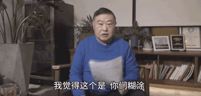 老乡鸡拒绝员工降薪，阿里马云给员工各种补助：良心企业，大赞